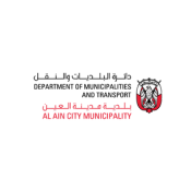 Alain City Municipality Logo